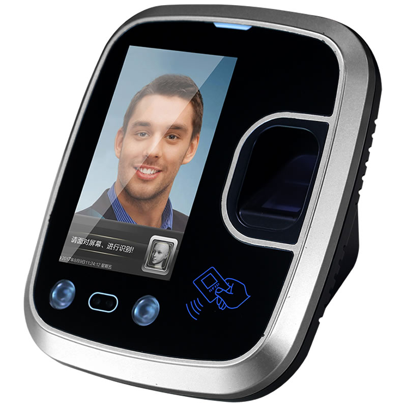 F851 Biometric Facial Recognition System For Access Control